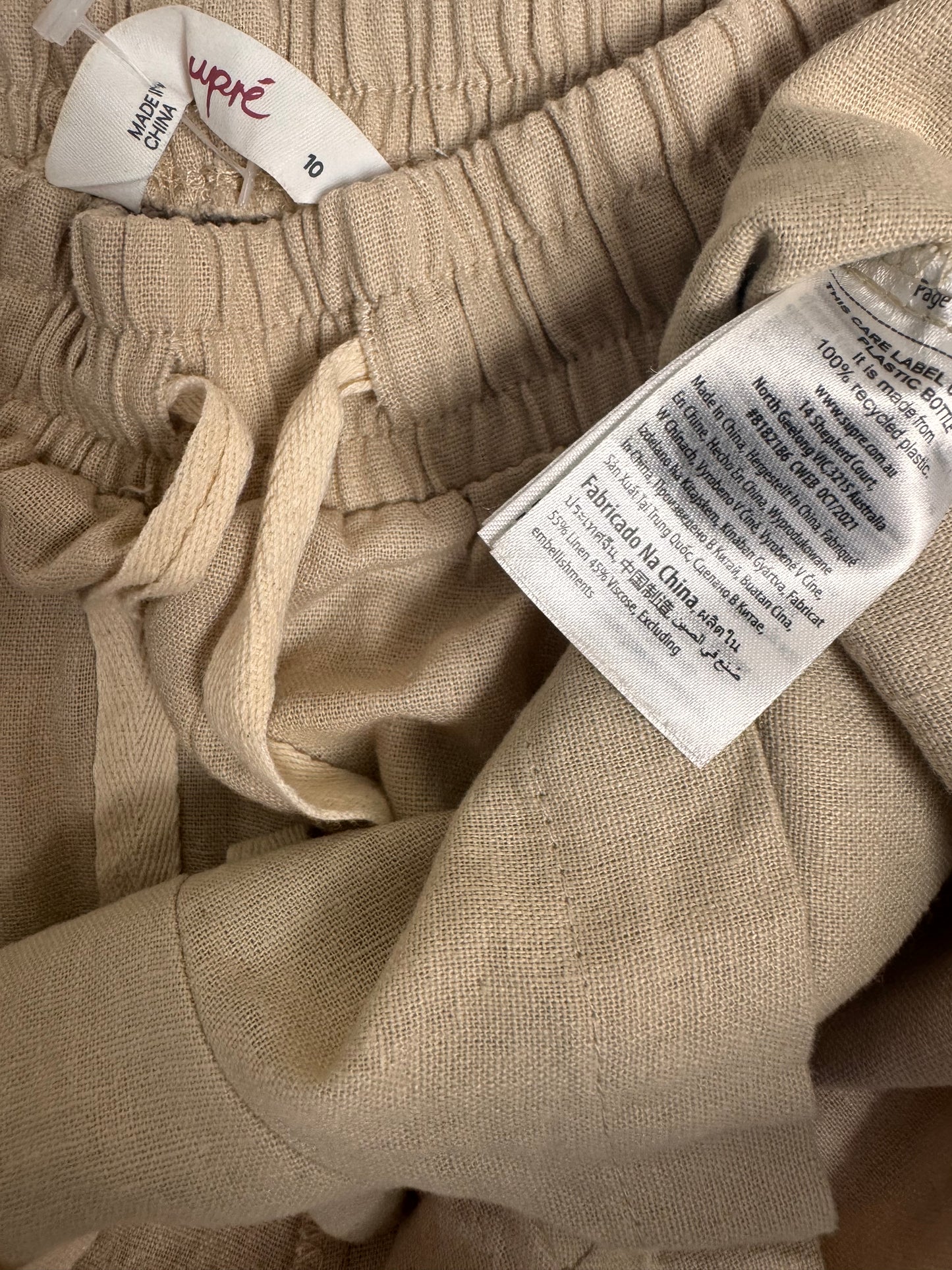 Oat Beige Linen Blend Relaxed Shorts